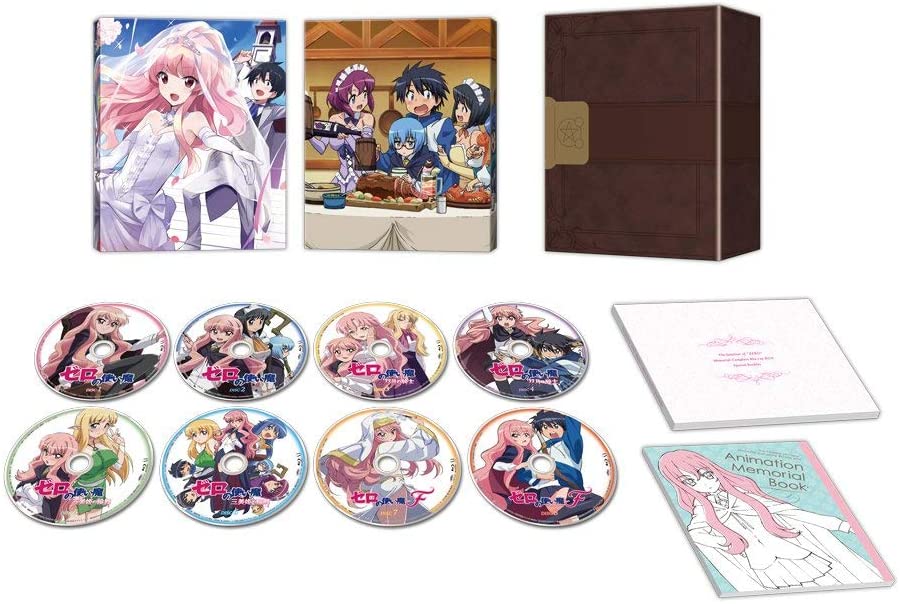 【原作完結アニメ ゼロの使い魔】Memorial Complete Blu-ray BOX（ブルーレイボックス）レビュー/1期2期3期4期OVA収録